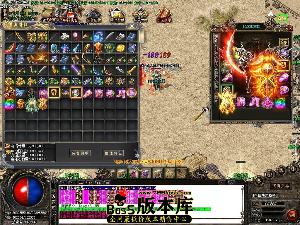 Images72压缩后.JPG