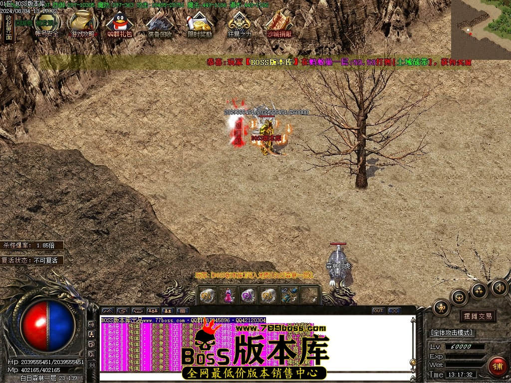 Images80压缩后.JPG
