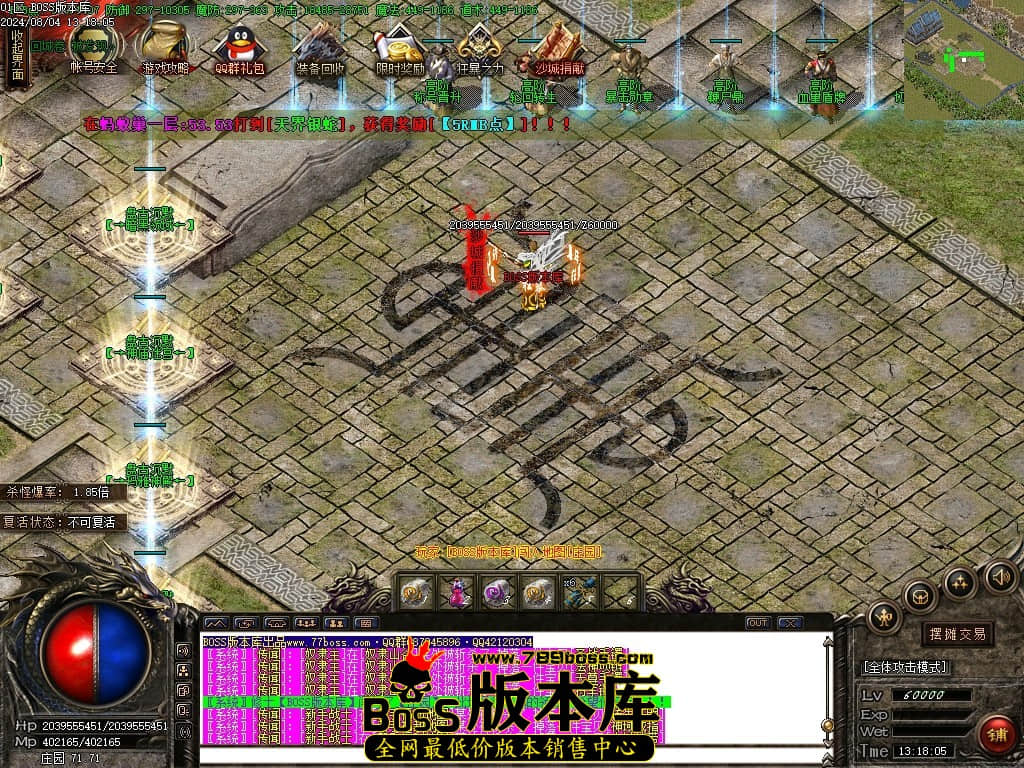 Images84压缩后.JPG