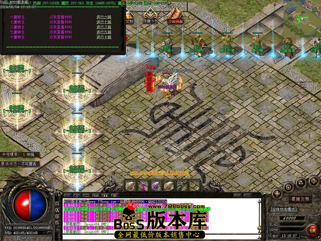 Images86压缩后.JPG