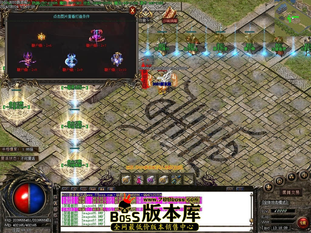 Images89压缩后.JPG