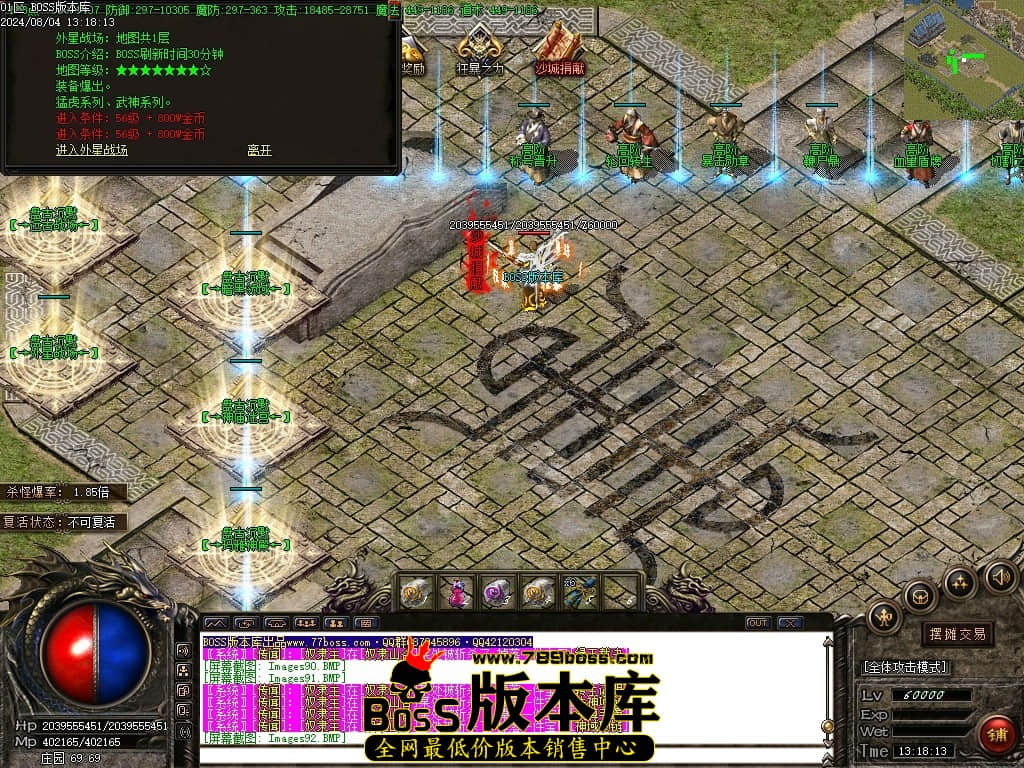 Images93压缩后.JPG