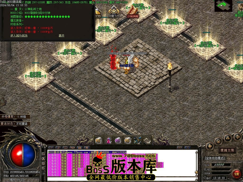 Images104压缩后.JPG