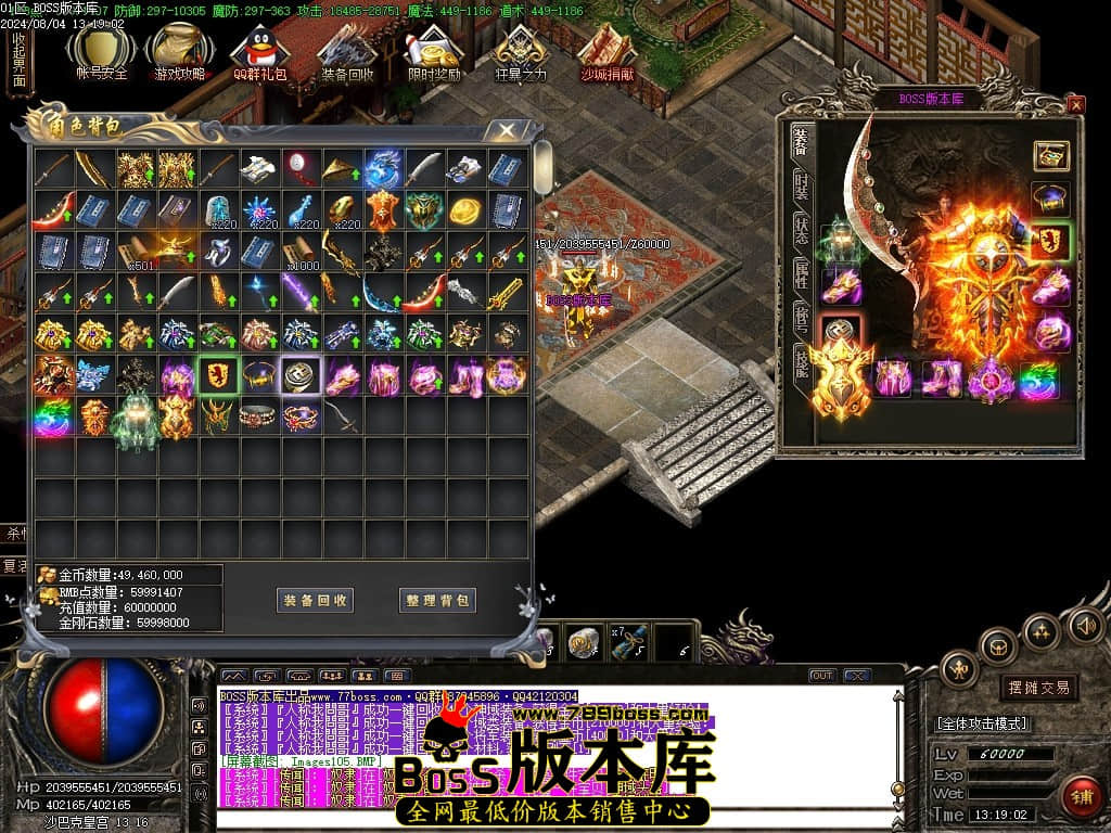 Images106压缩后.JPG