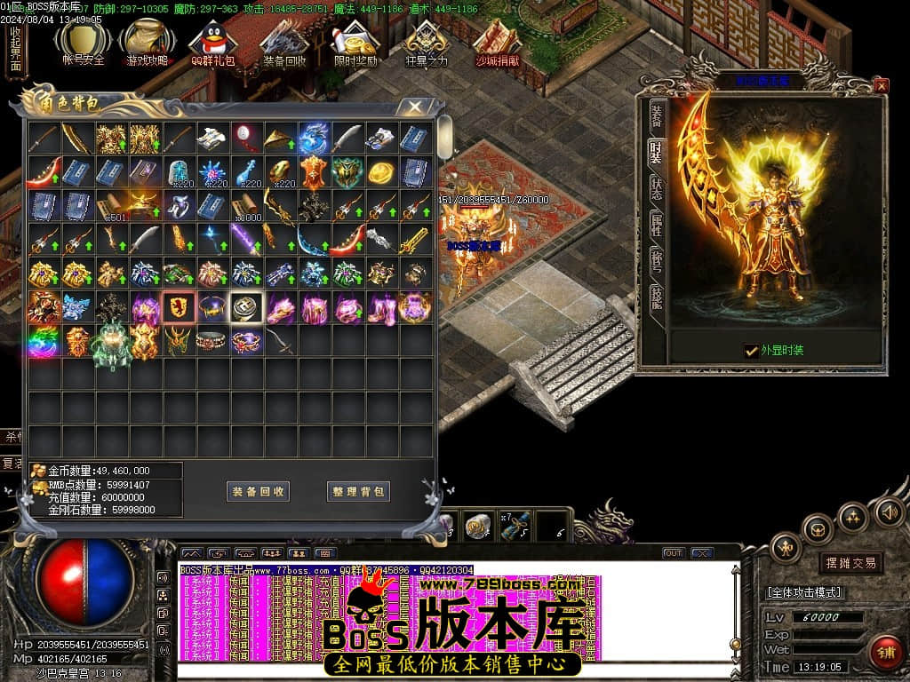 Images109压缩后.JPG