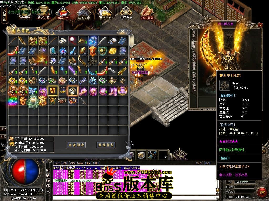 Images115压缩后.JPG
