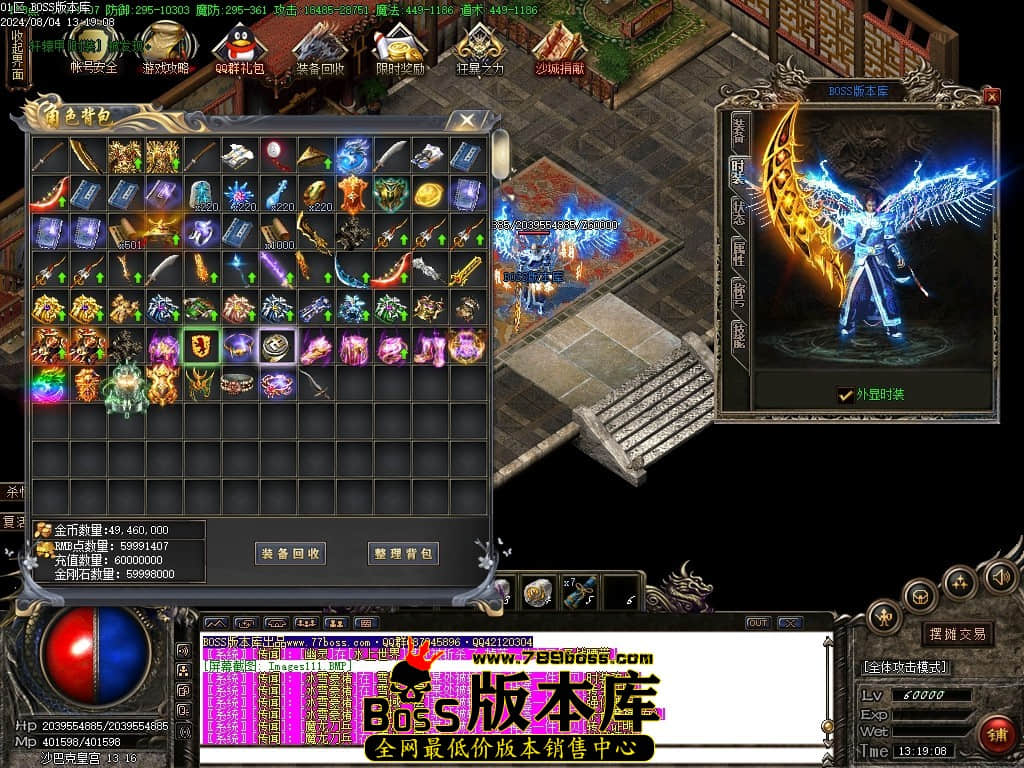 Images112压缩后.JPG