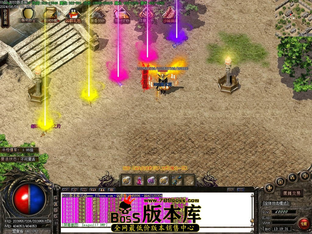 Images118压缩后.JPG
