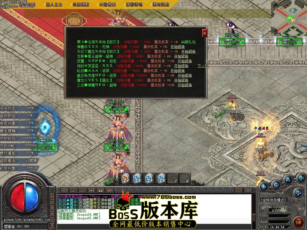Images26压缩后.JPG