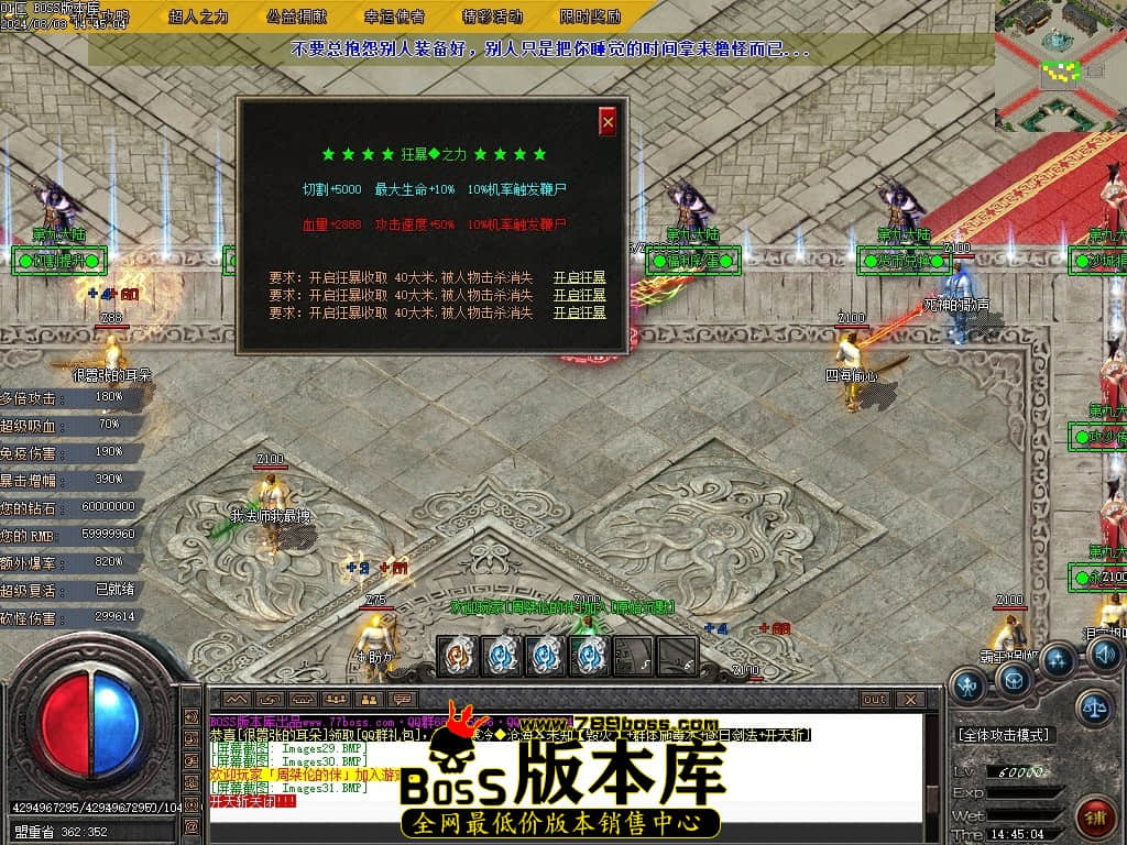 Images32压缩后.JPG