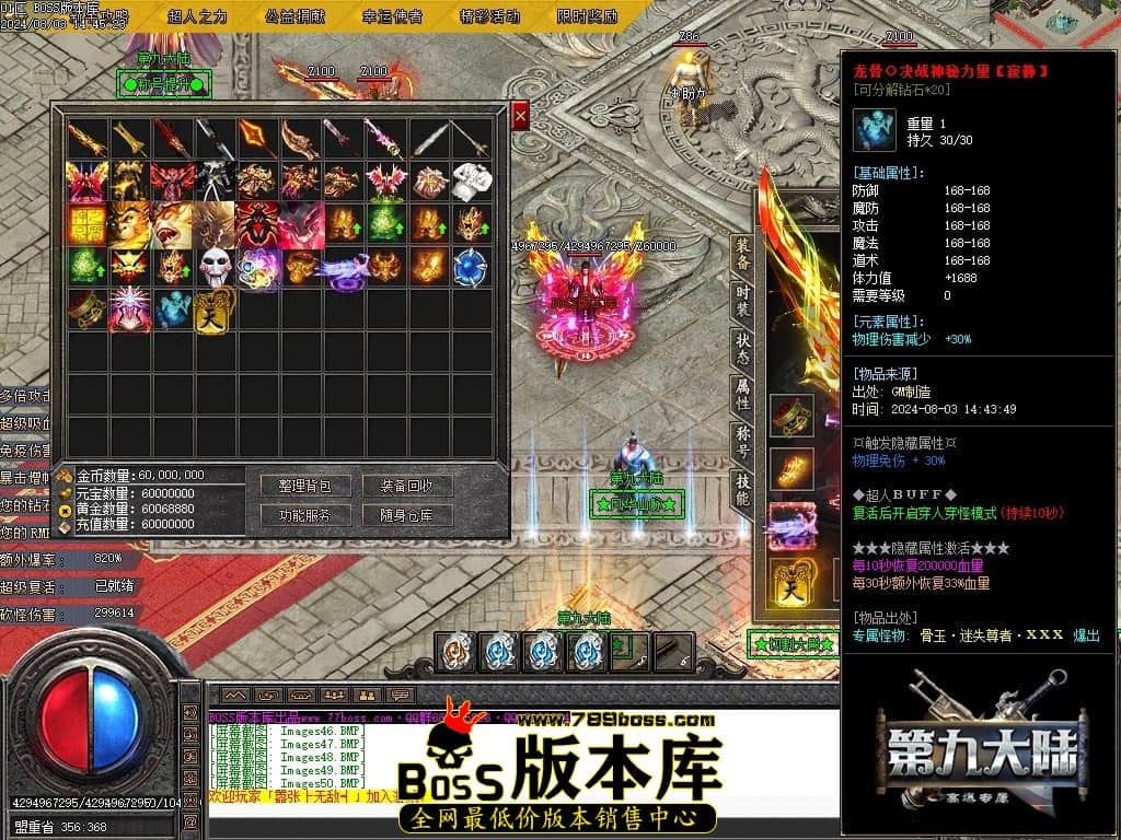 Images51压缩后.JPG