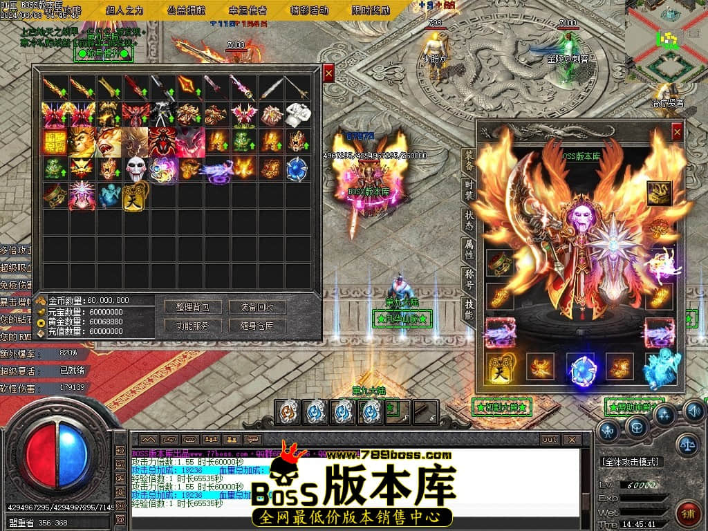 Images67压缩后.JPG