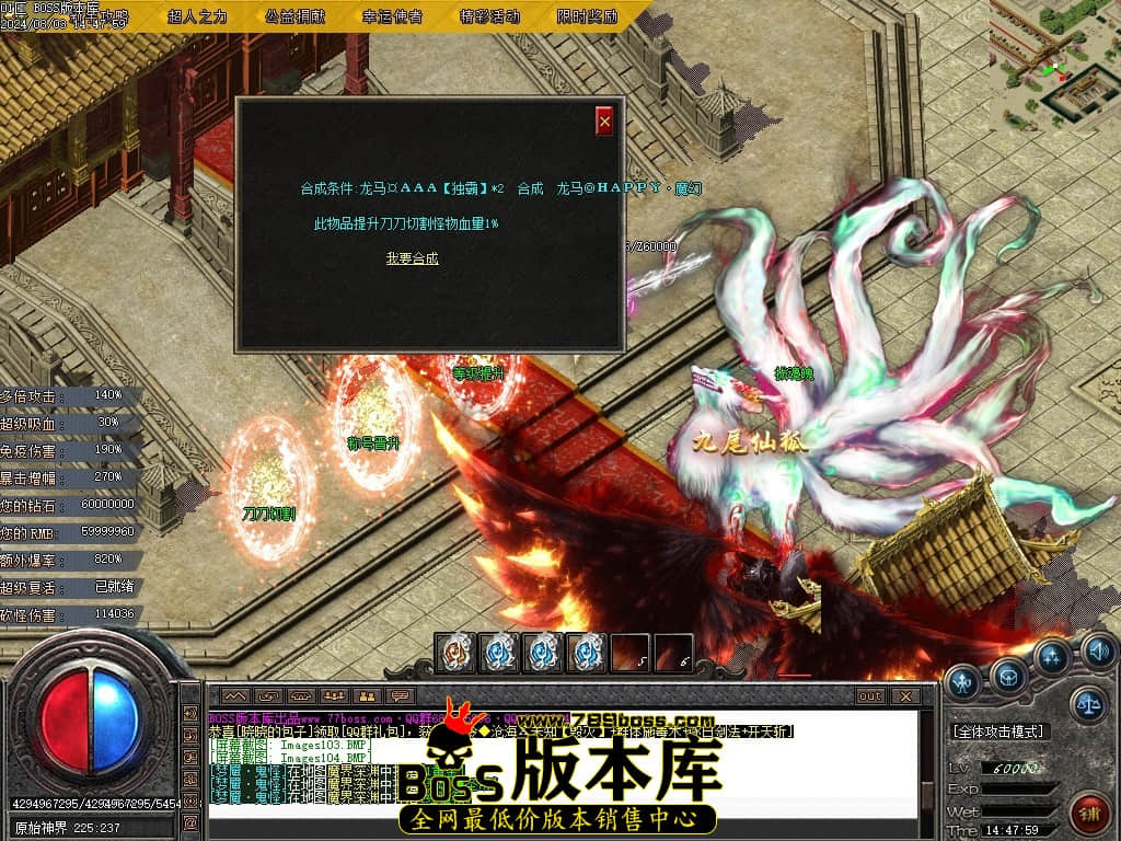Images105压缩后.JPG