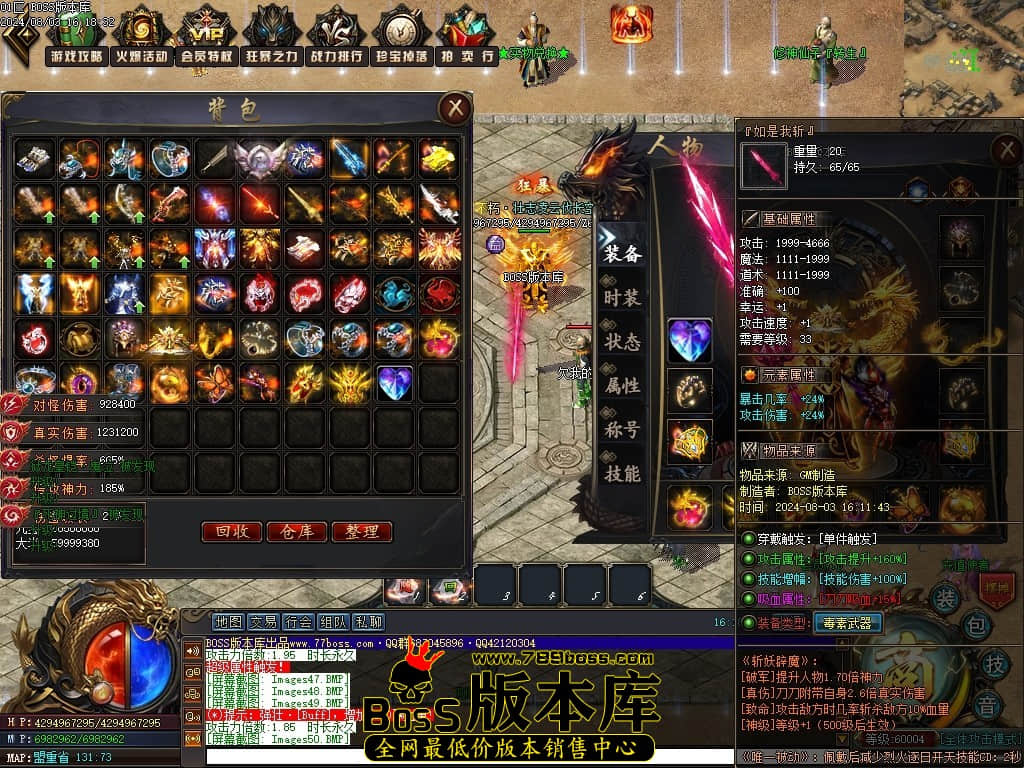 Images51压缩后.JPG
