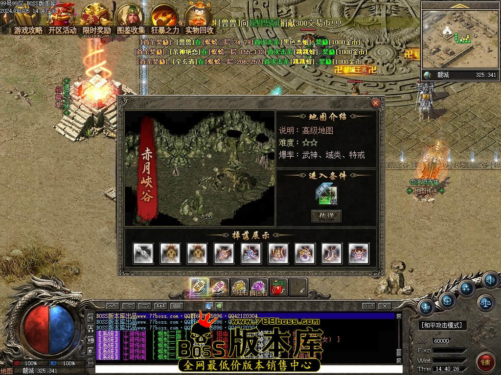 Images13压缩后.JPG