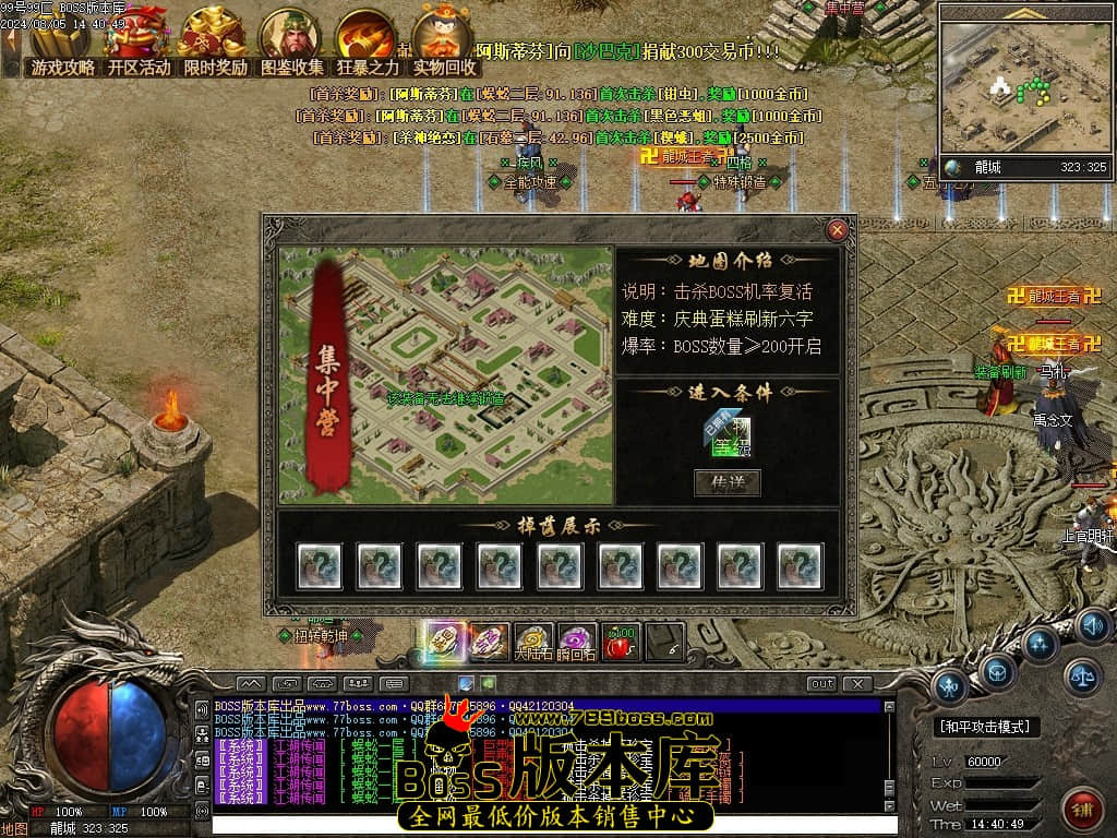 Images19压缩后.JPG