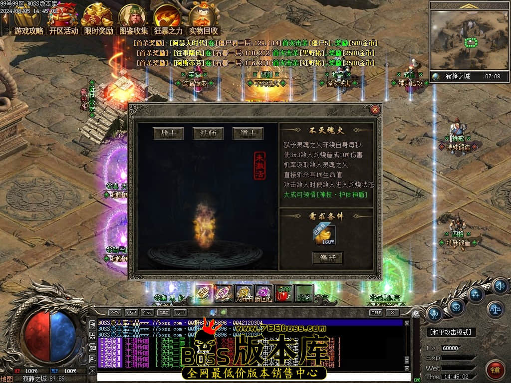 Images77压缩后.JPG