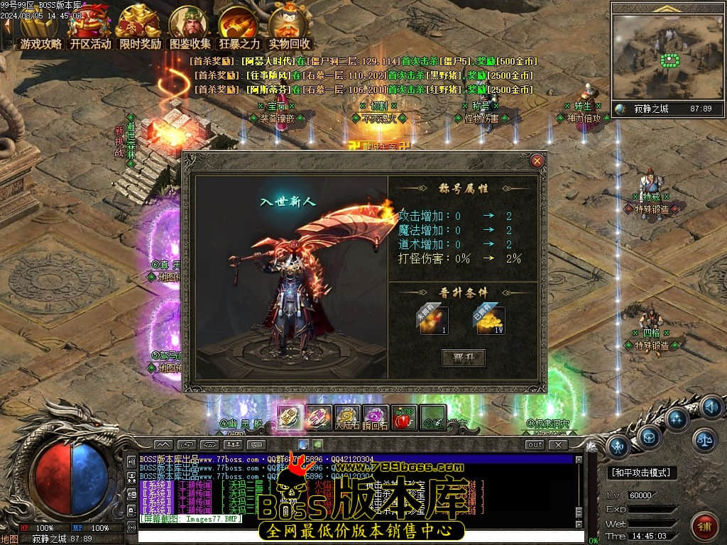 Images78压缩后.JPG