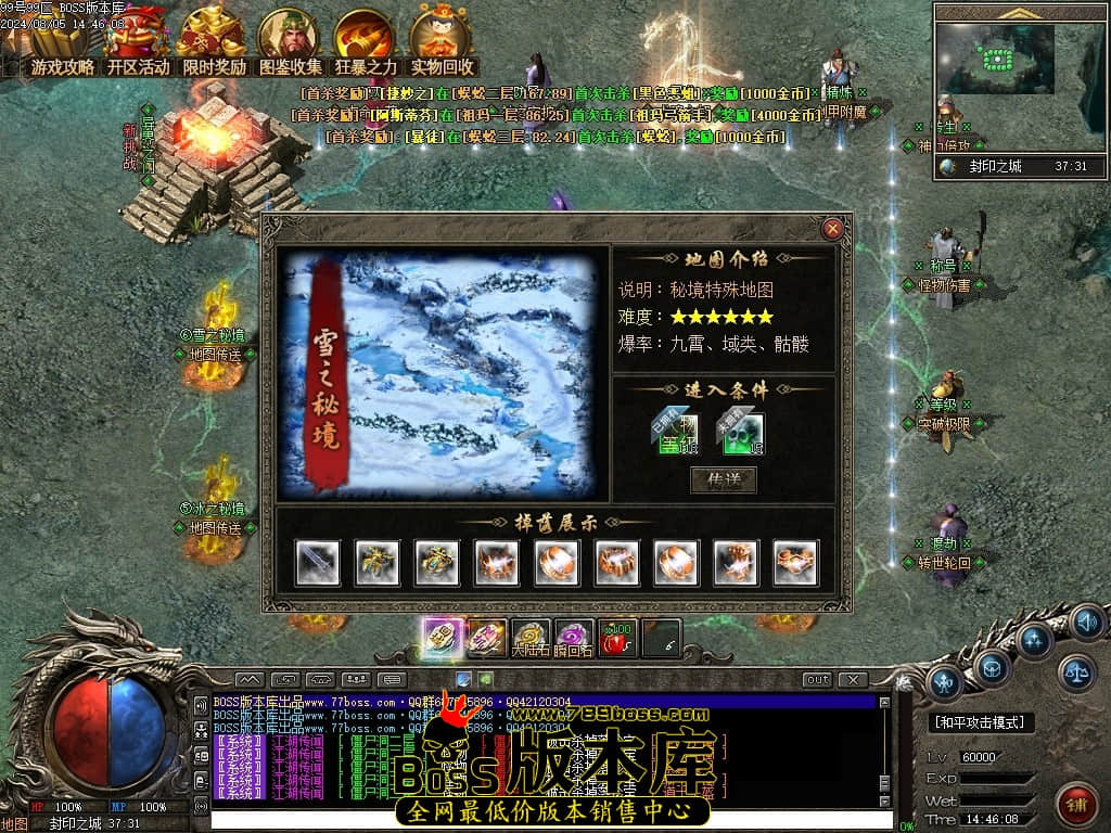 Images102压缩后.JPG