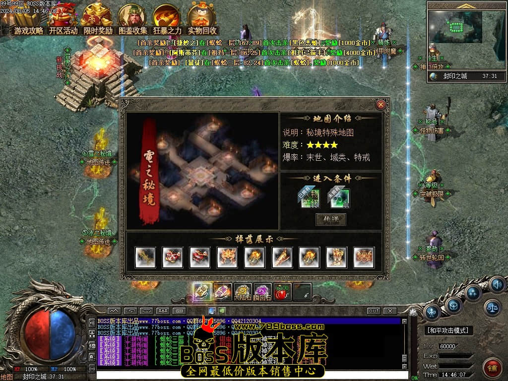 Images101压缩后.JPG