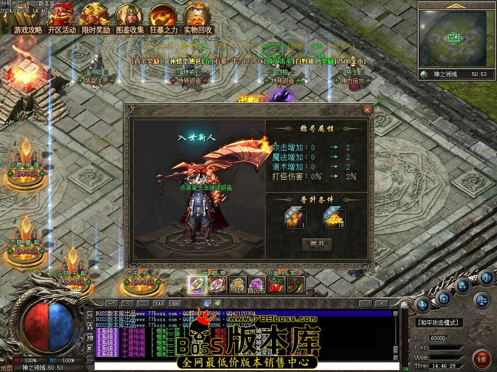 Images108压缩后.JPG