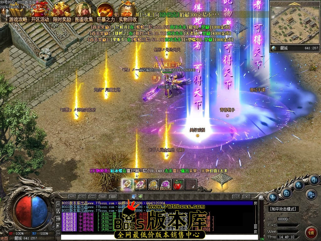 Images126压缩后.JPG