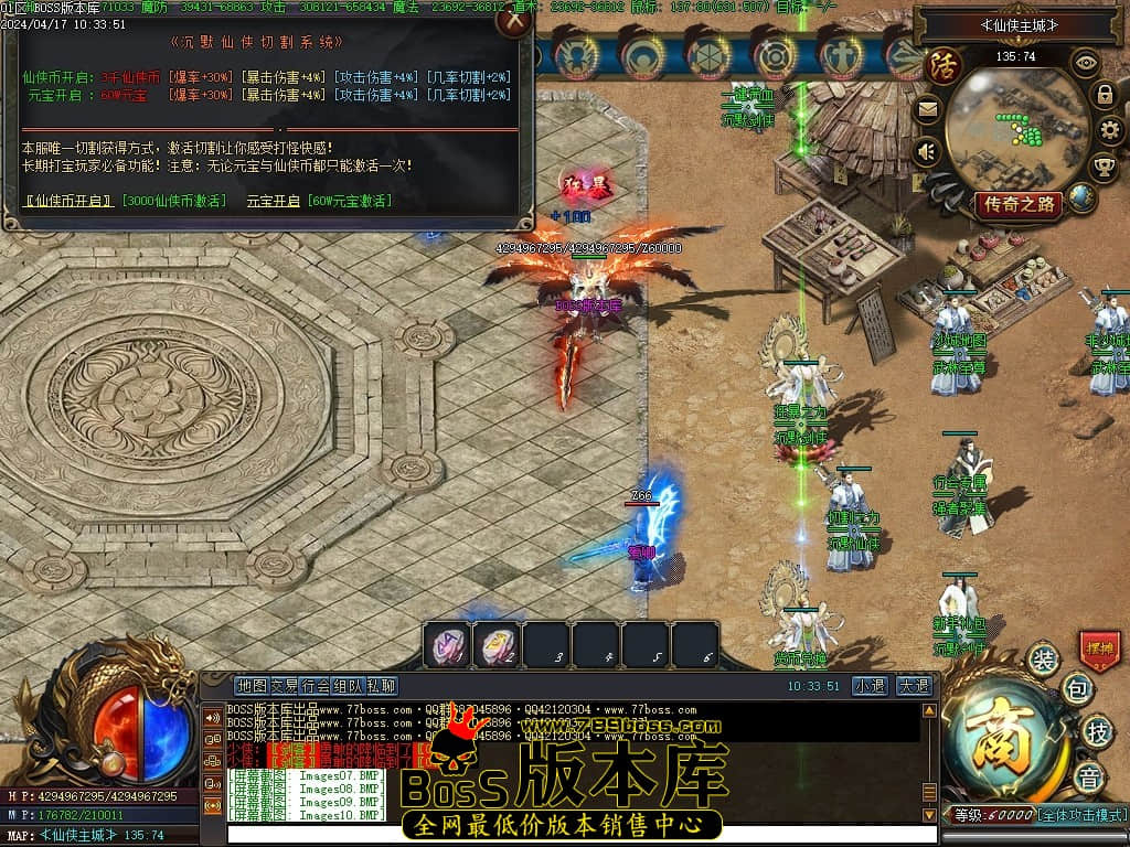 Images11压缩后.JPG