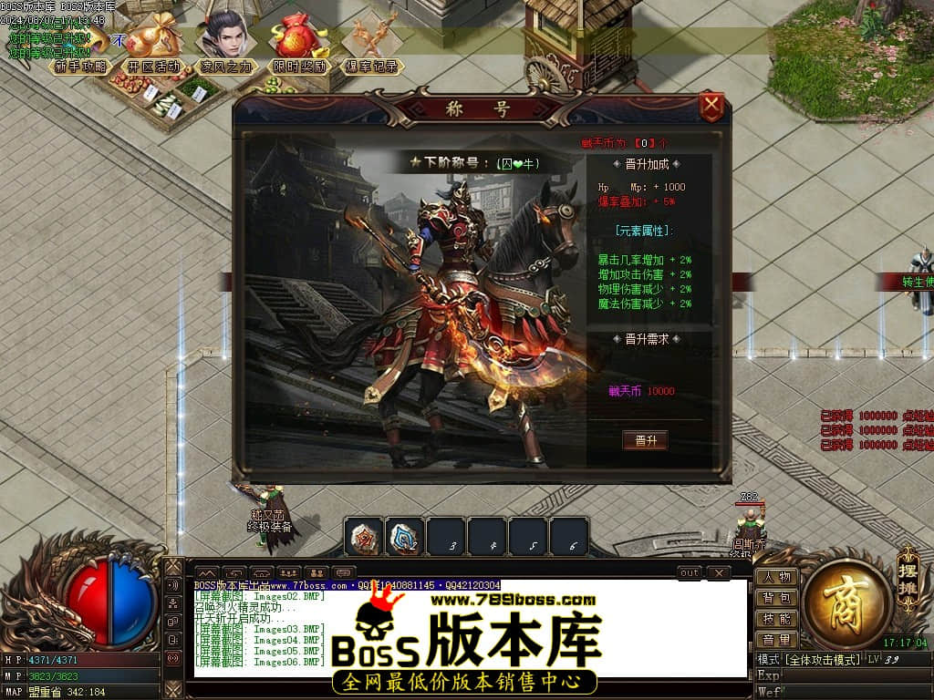 Images07压缩后.JPG