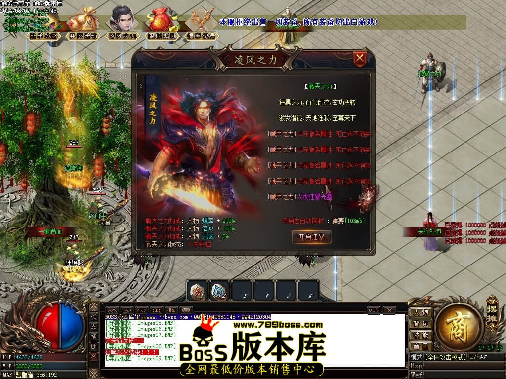 Images10压缩后.JPG