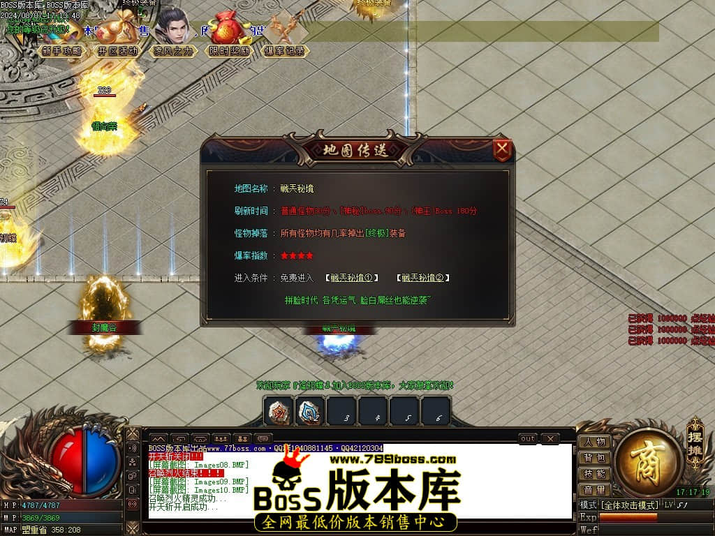 Images11压缩后.JPG