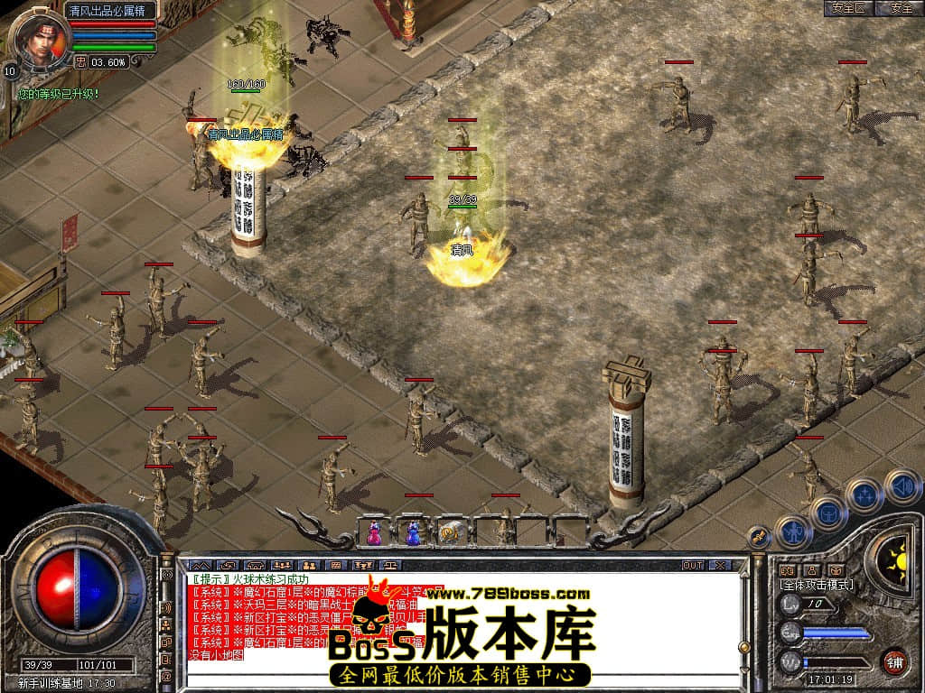 Snapshot_0002.JPG