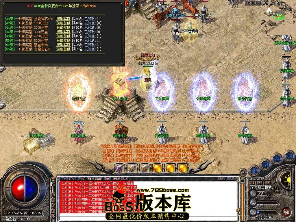 Snapshot_0026.JPG