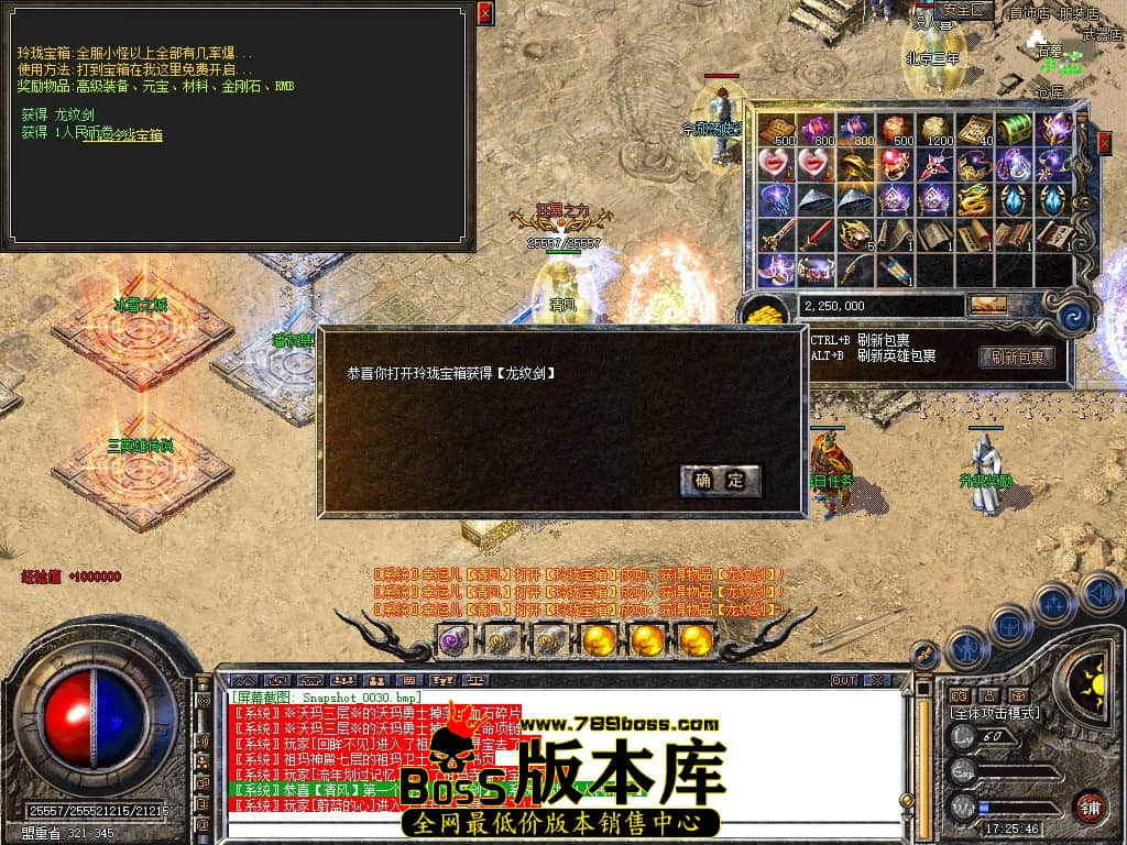 Snapshot_0031.JPG