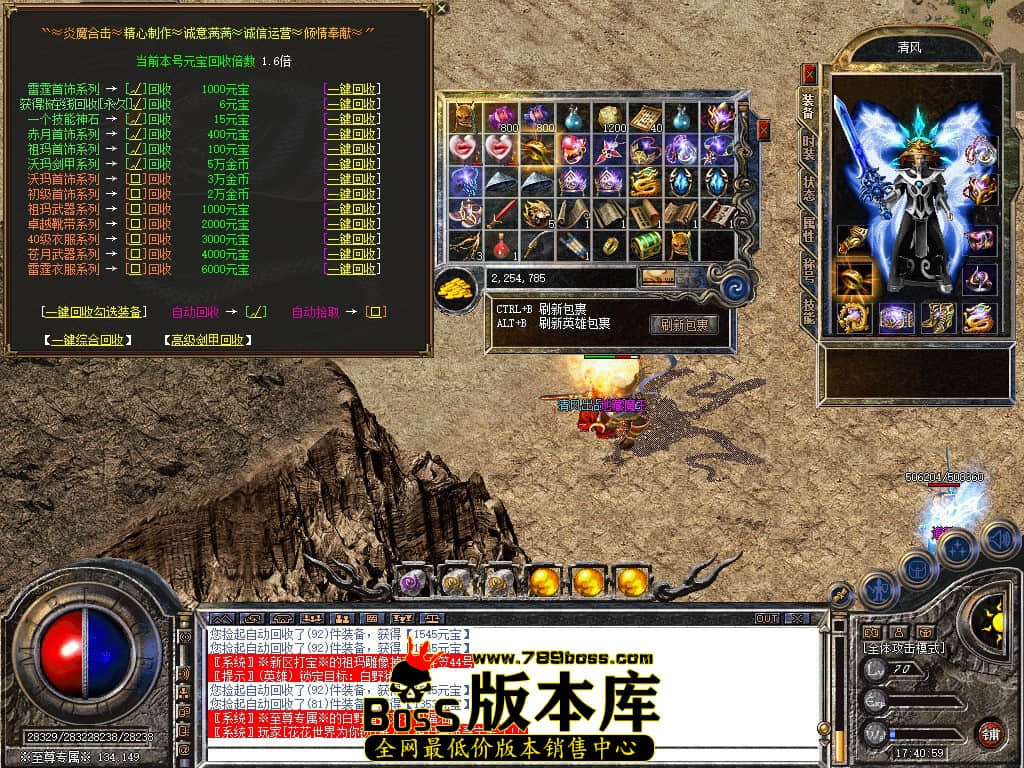 Snapshot_0064.JPG