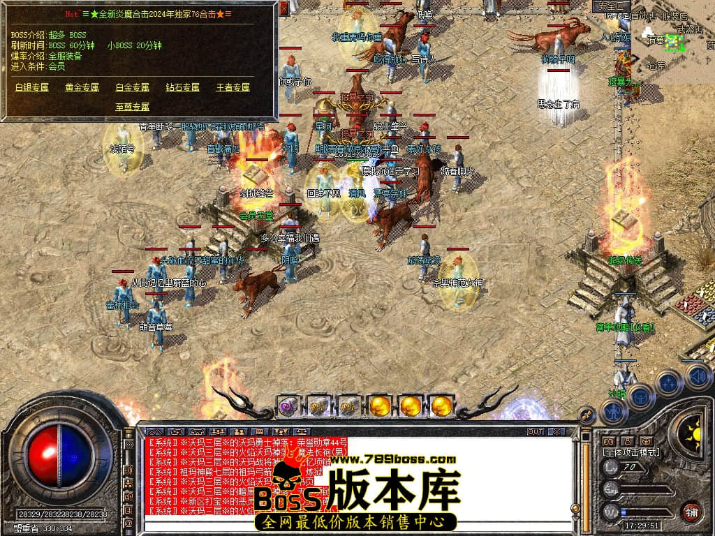 Snapshot_0063.JPG
