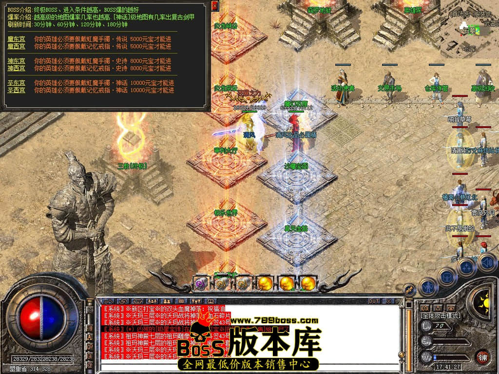 Snapshot_0073.JPG