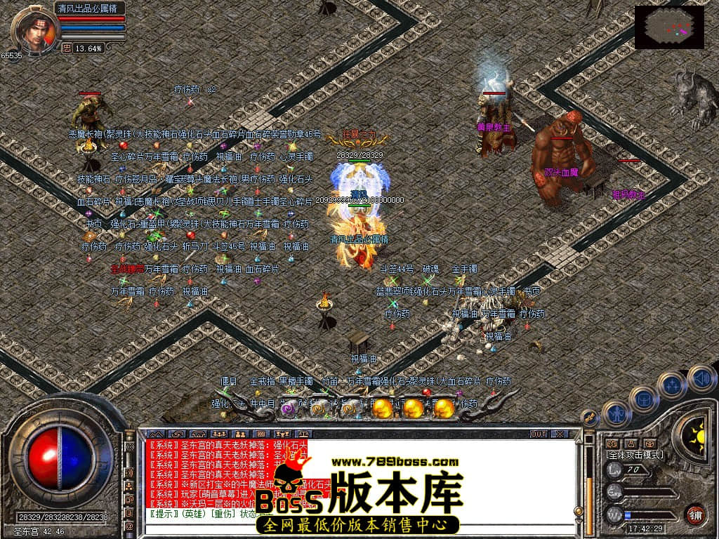 Snapshot_0074.JPG
