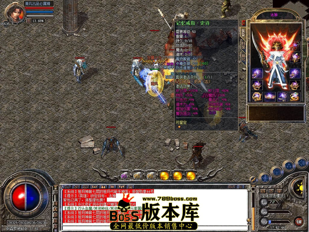Snapshot_0075.JPG