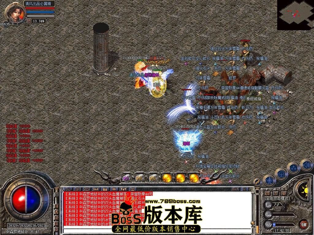 Snapshot_0078.JPG