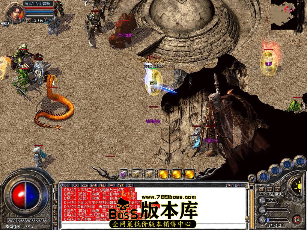 Snapshot_0080.JPG