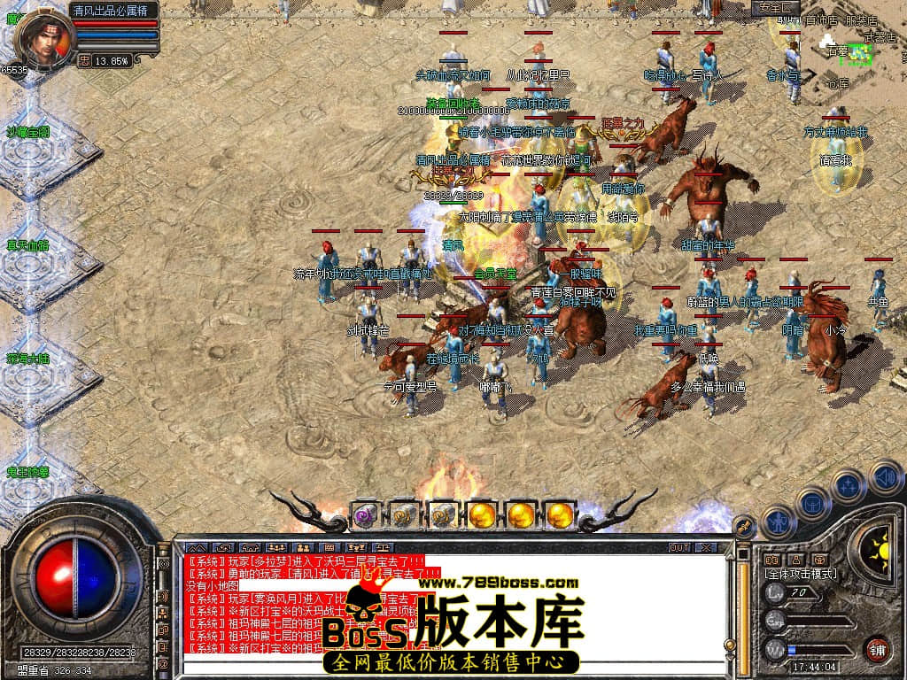 Snapshot_0082.JPG