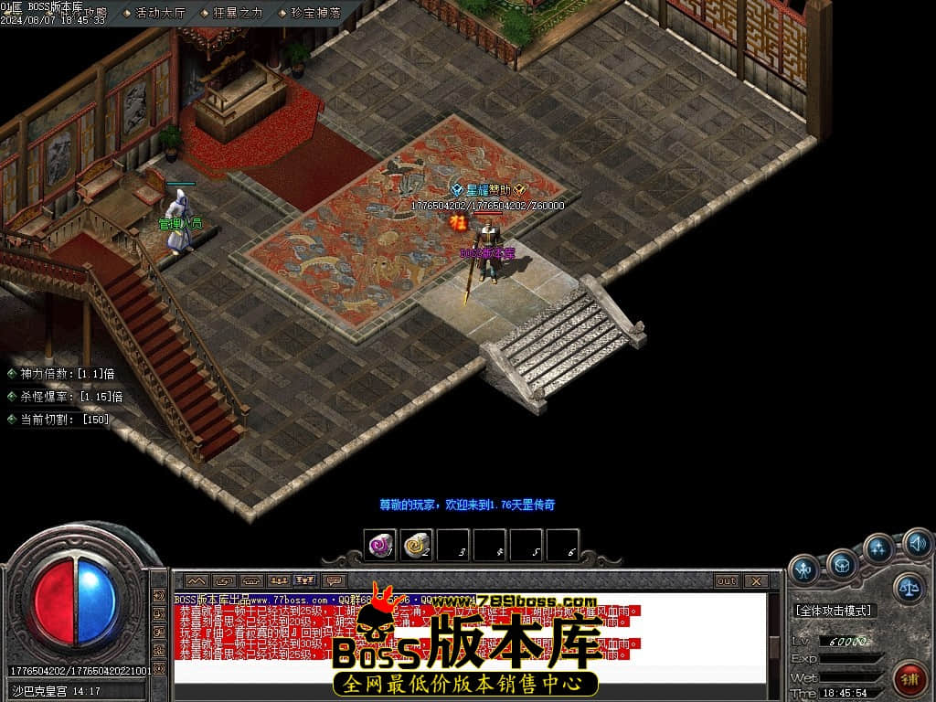 Images15压缩后.JPG