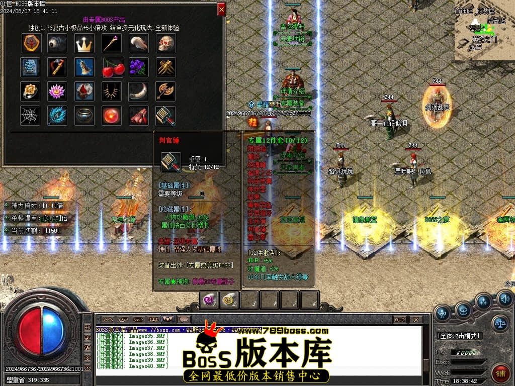 Images41压缩后.JPG