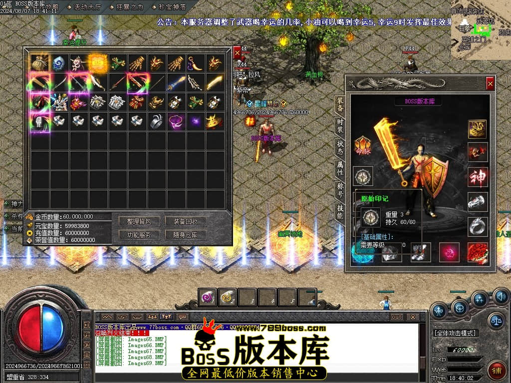 Images70压缩后.JPG