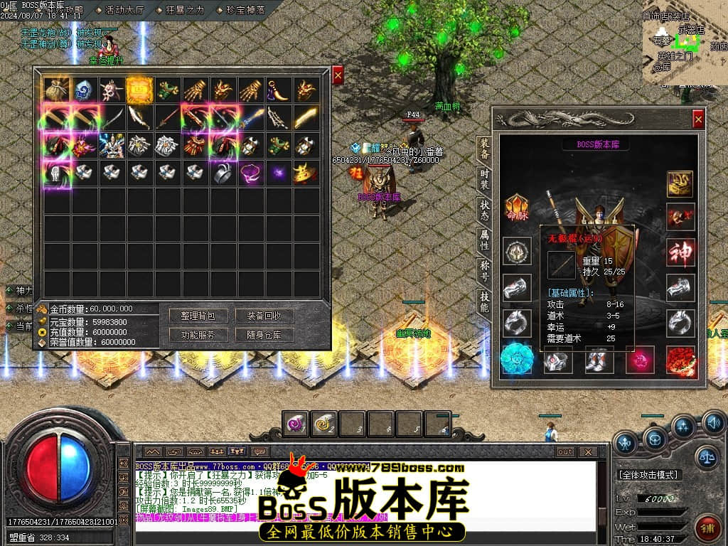 Images90压缩后.JPG