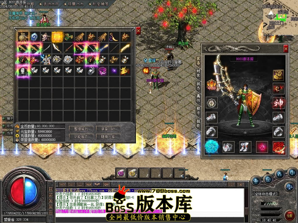 Images92压缩后.JPG