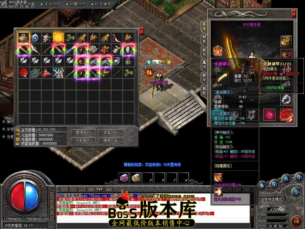 Images107压缩后.JPG