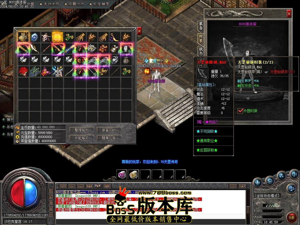 Images110压缩后.JPG