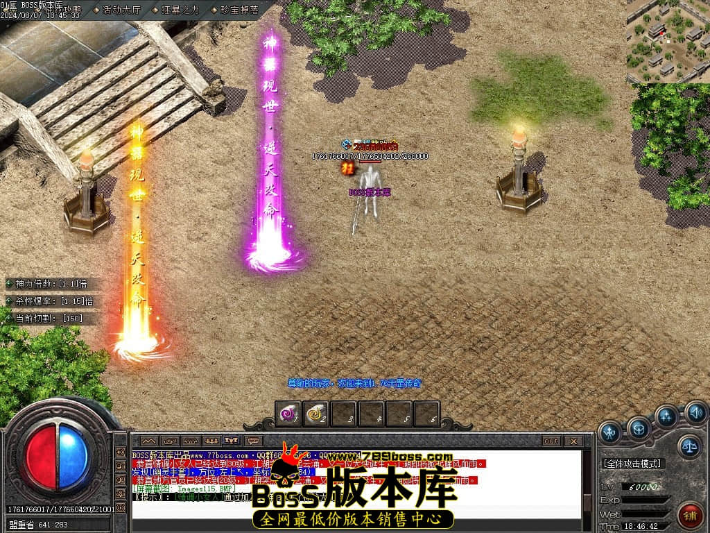 Images116压缩后.JPG