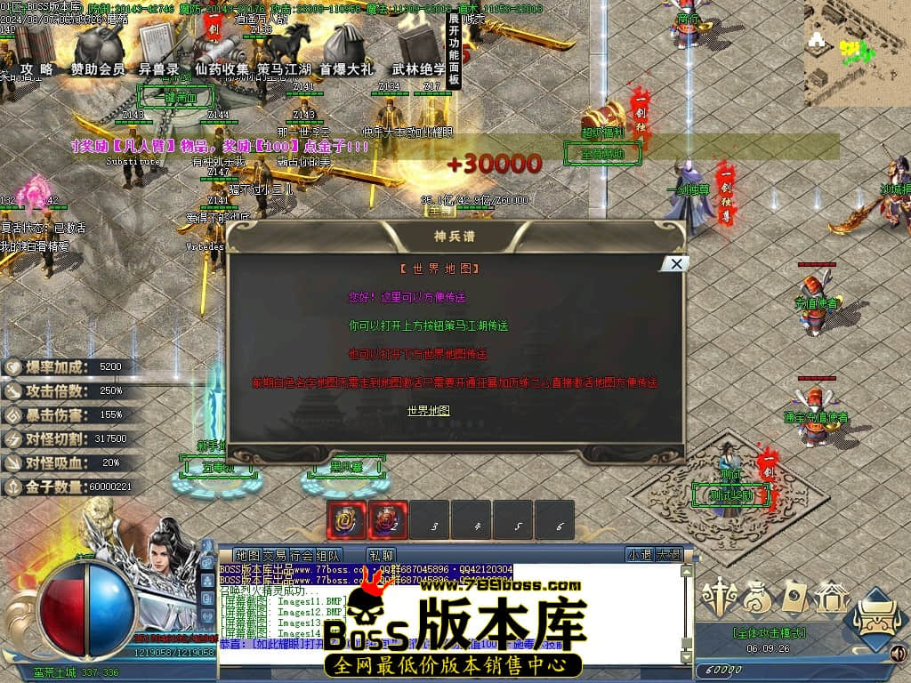 Images15压缩后.JPG